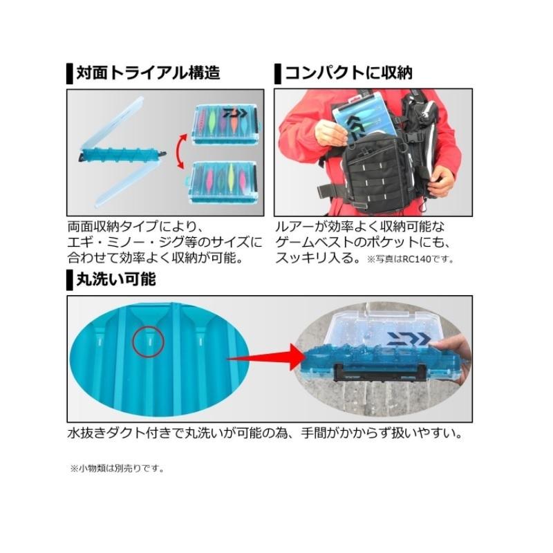 DAIWA Reversible Case RC140 Purple