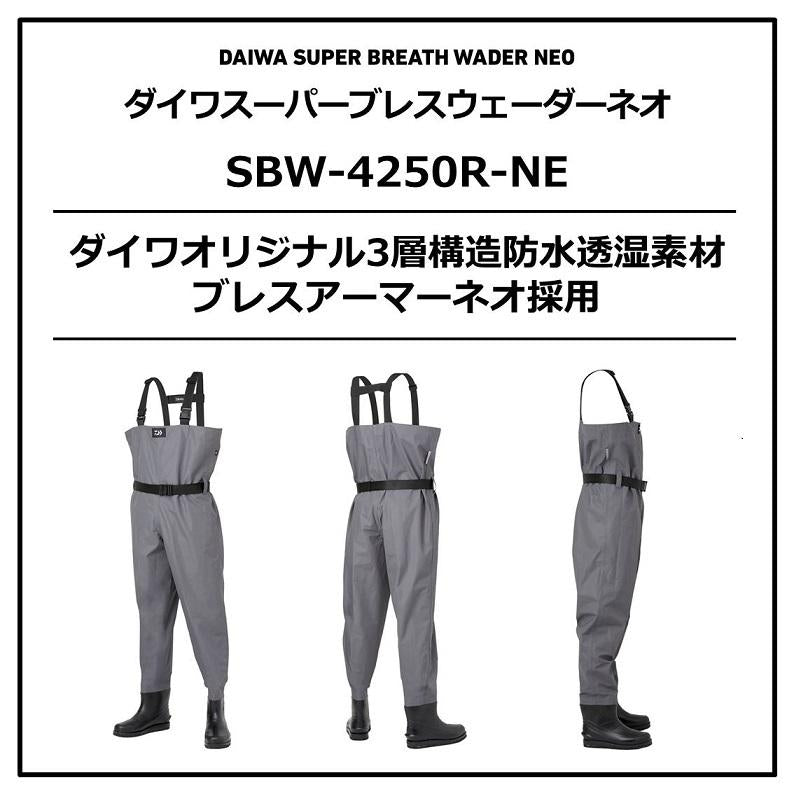 DAIWA SBW-4250R-NE Super Breath Waders Neo (chest-high type, rounded tip)