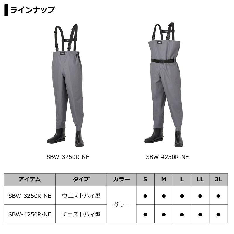 DAIWA SBW-4250R-NE Super Breath Waders Neo (chest-high type, rounded tip)