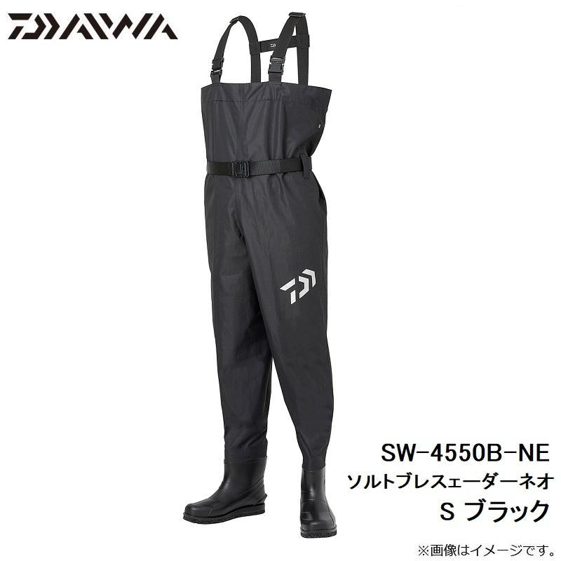 DAIWA SW-4550B-NE Salt Breath Waders Neo S