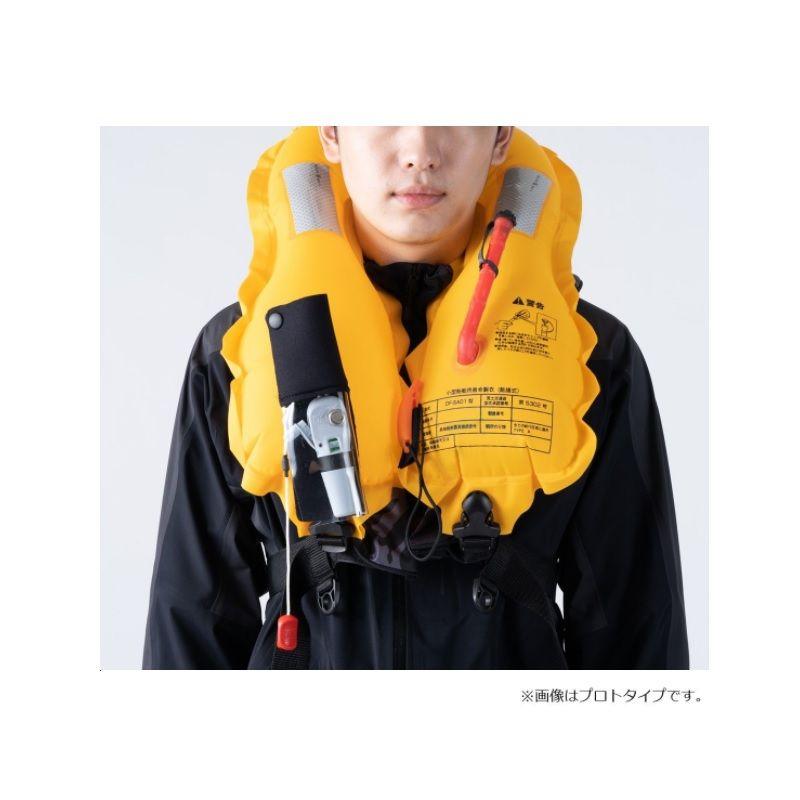 DAIWA DF-2021 Washable Life Jacket (Shoulder Type Automatic/Manual Inflatable)