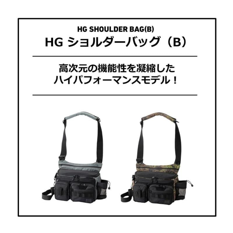 DAIWA HG Shoulder Bag (B) Real Lake