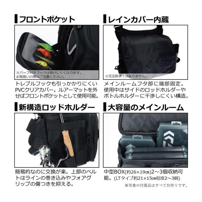 DAIWA HG Shoulder Bag (B) Real Lake