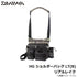 DAIWA HG Shoulder Bag LT(B) Real Lake