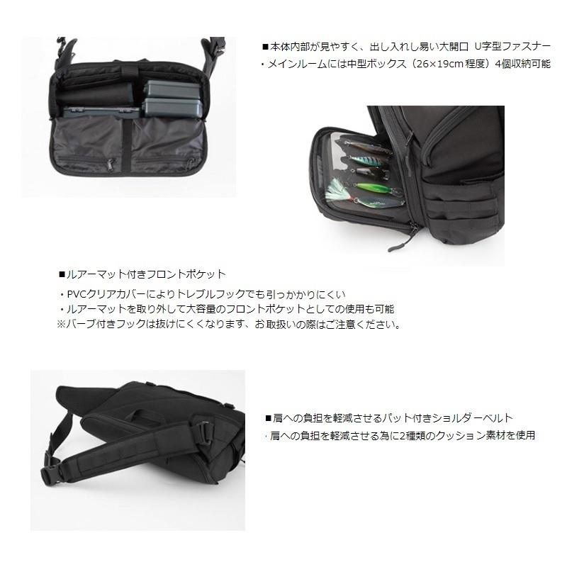 DAIWA HG Messenger Bag (B) Real Lake