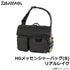 DAIWA HG Messenger Bag (B) Real Lake