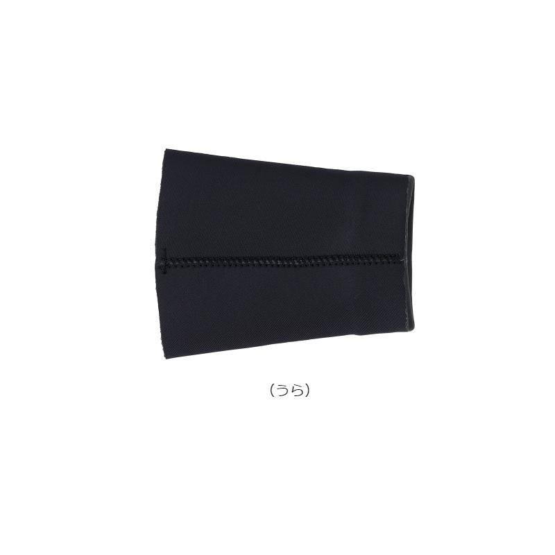 DAIWA DA-9921 Long Wrist Guard Black XL