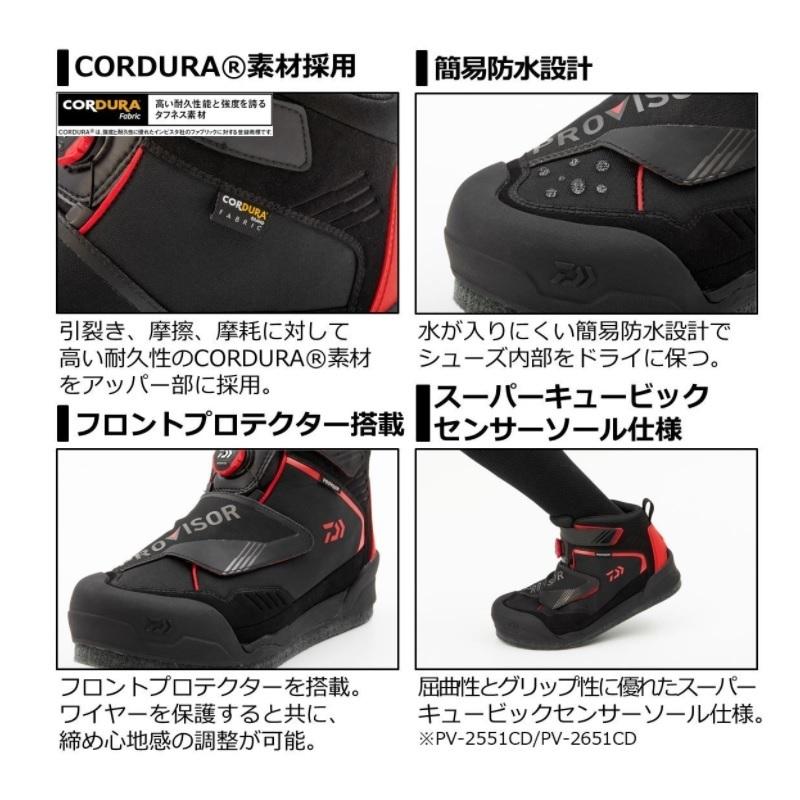 DAIWA PV-2151CD Provider Shoes Spikes