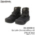 DAIWA DS-2650W-H Winter Fishing Shoes