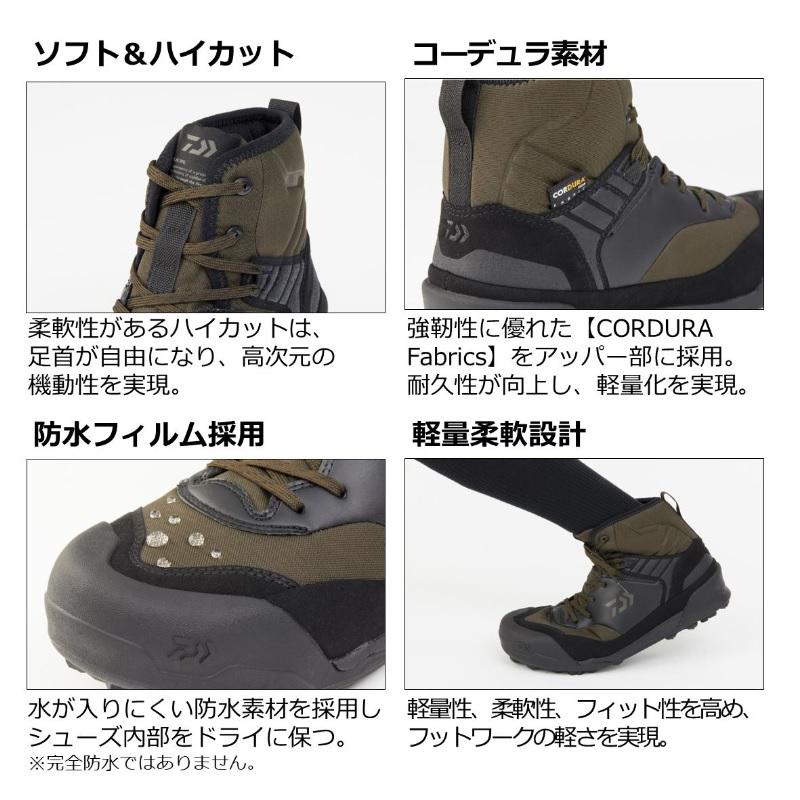 DAIWA DS-2180-H Fishing Shoes (Spikes)