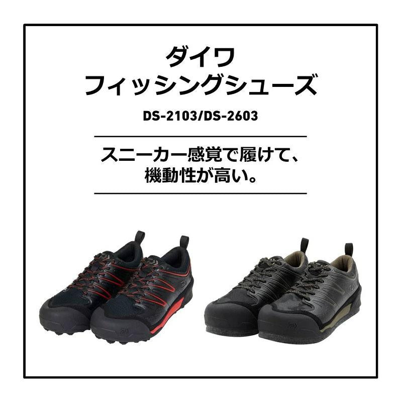 DAIWA DS-2603 Fishing Shoes