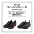 DAIWA DS-2603 Fishing Shoes