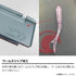 DAIWA Lure Case Moonflower Run Gun Case 175 Type C