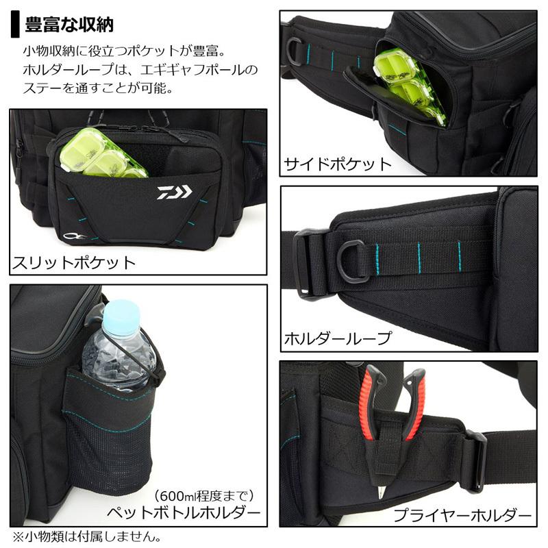 DAIWA Tackle Bag Emeraldas Hip Bag (D) Green