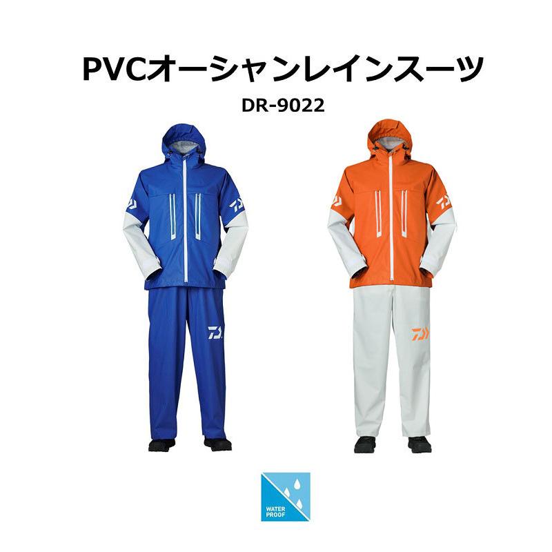 DAIWA Rainwear DR-9022 PVC Ocean Rain Suit Orange WM