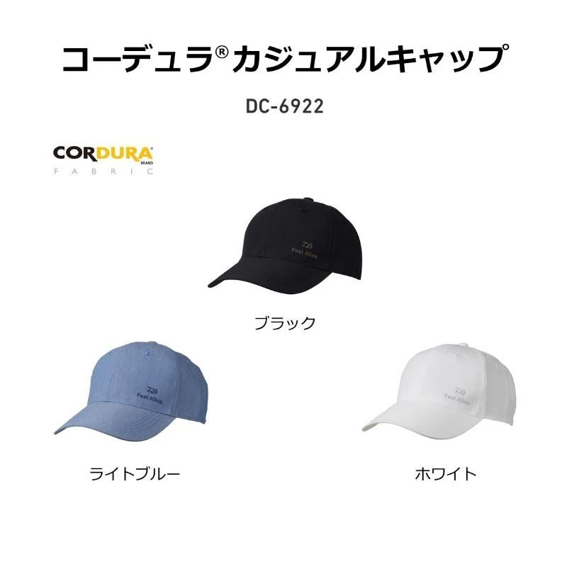 DAIWA Hat DC-6922 Cordura Casual Cap Light Blue Free Size