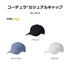 DAIWA Hat DC-6922 Cordura Casual Cap Light Blue Free Size