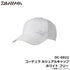 DAIWA Hat DC-6922 Cordura Casual Cap White Free Size