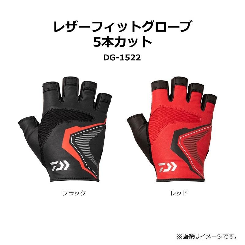 DAIWA Gloves DG-1522 Leather Fit Gloves 5-piece Cut Red L