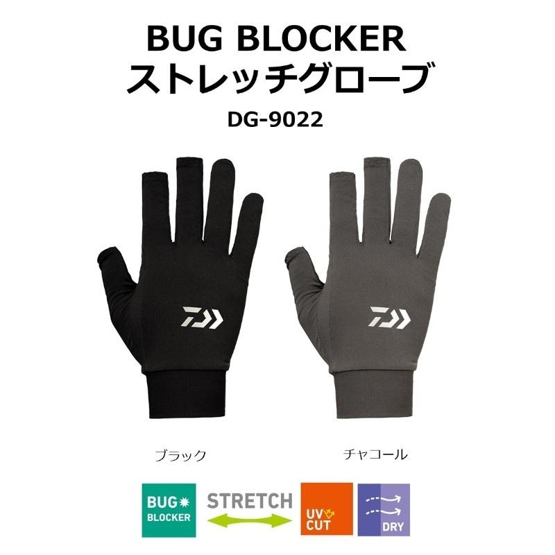 DAIWA Gloves DG-9022 BUG BLOCKER Stretch Gloves Black L