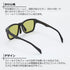 DAIWA Polarized Glasses TLX 027 Ease Green