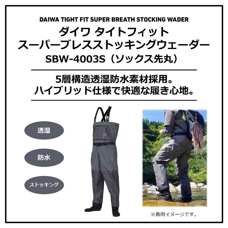 DAIWA Waders SBW-4003S Tight Fit Super Breath Stocking Waders Round Toe Socks