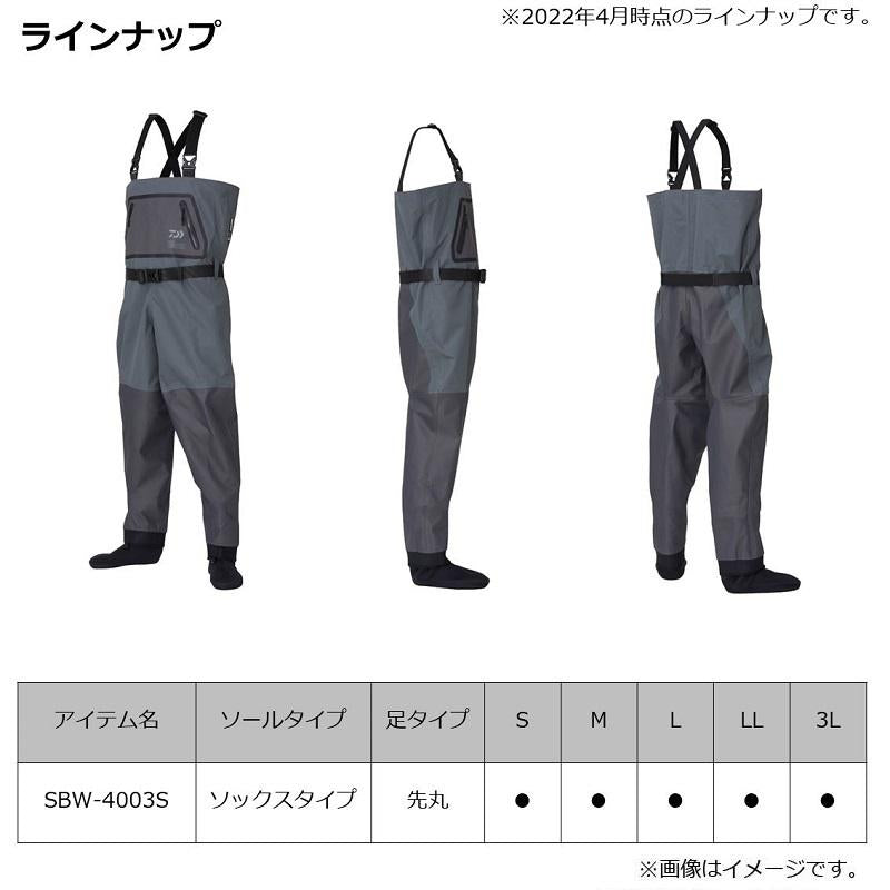 DAIWA Waders SBW-4003S Tight Fit Super Breath Stocking Waders Round Toe Socks