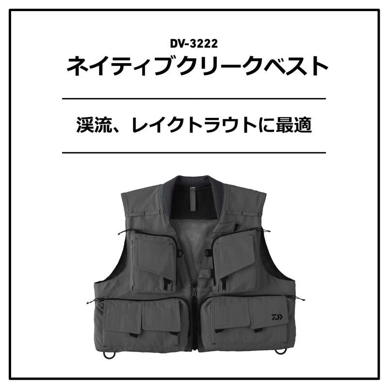 DAIWA Fishing Vest DV-3222 Native Creek Vest Brown M