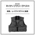 DAIWA Fishing Vest DV-3222 Native Creek Vest Brown M