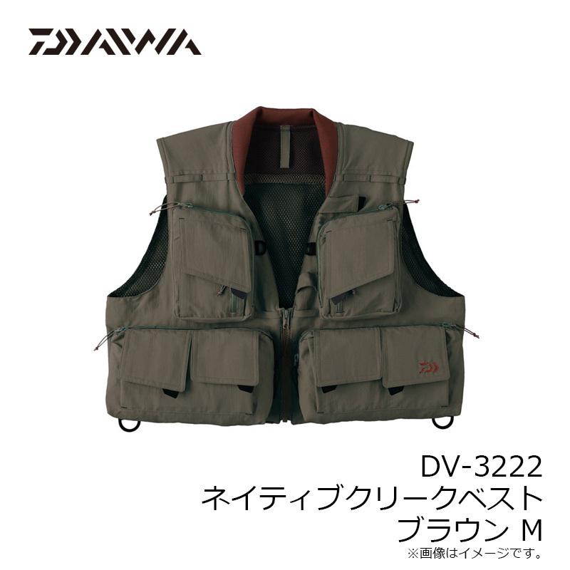 DAIWA Fishing Vest DV-3222 Native Creek Vest Brown M