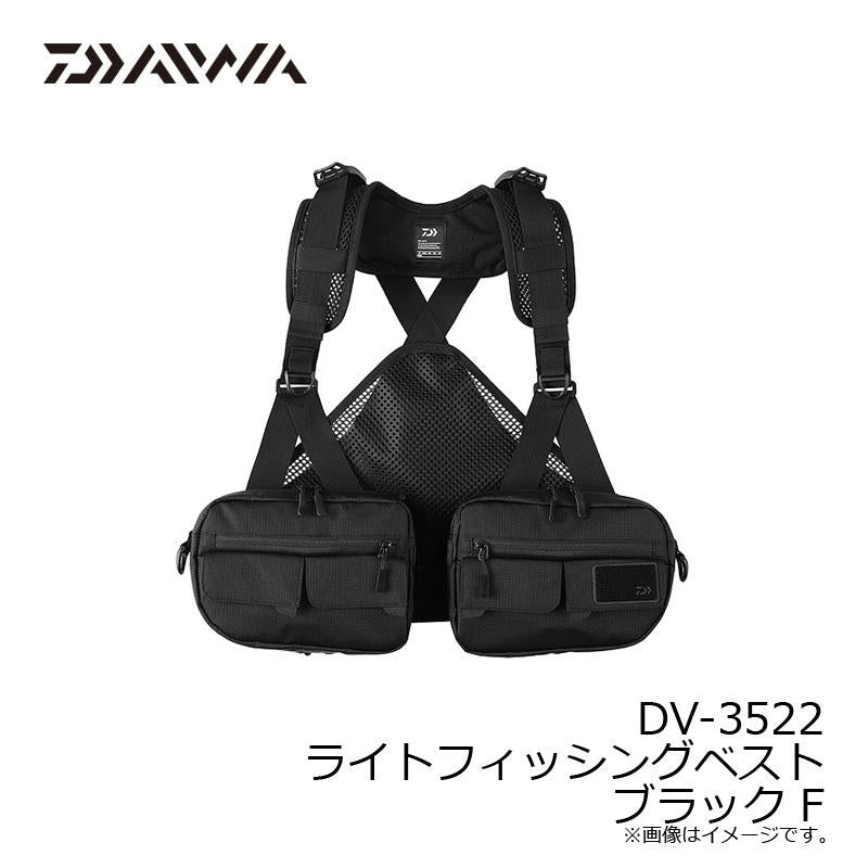 DAIWA Fishing Vest DV-3522 Light Fishing Vest Black Free Size