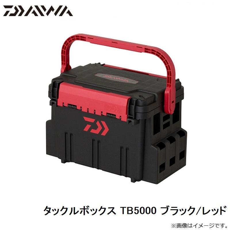 DAIWA Case Tackle Box TB5000 Black/Red