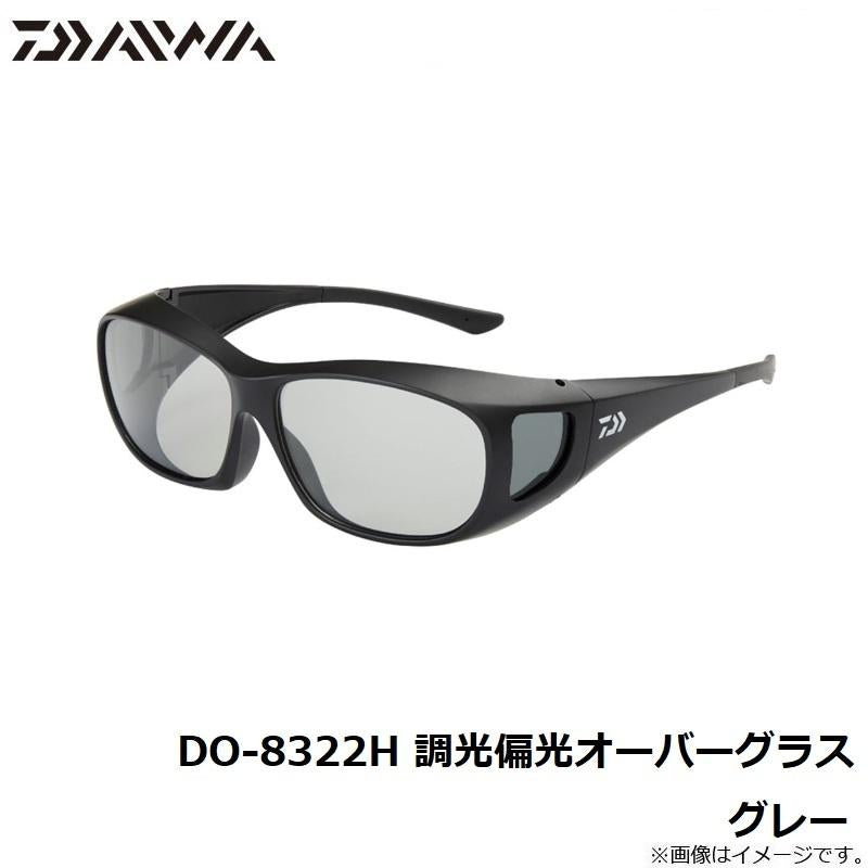 DAIWA Polarized Glasses DO-8322H Photochromic Polarized Lens Overglasses Gray