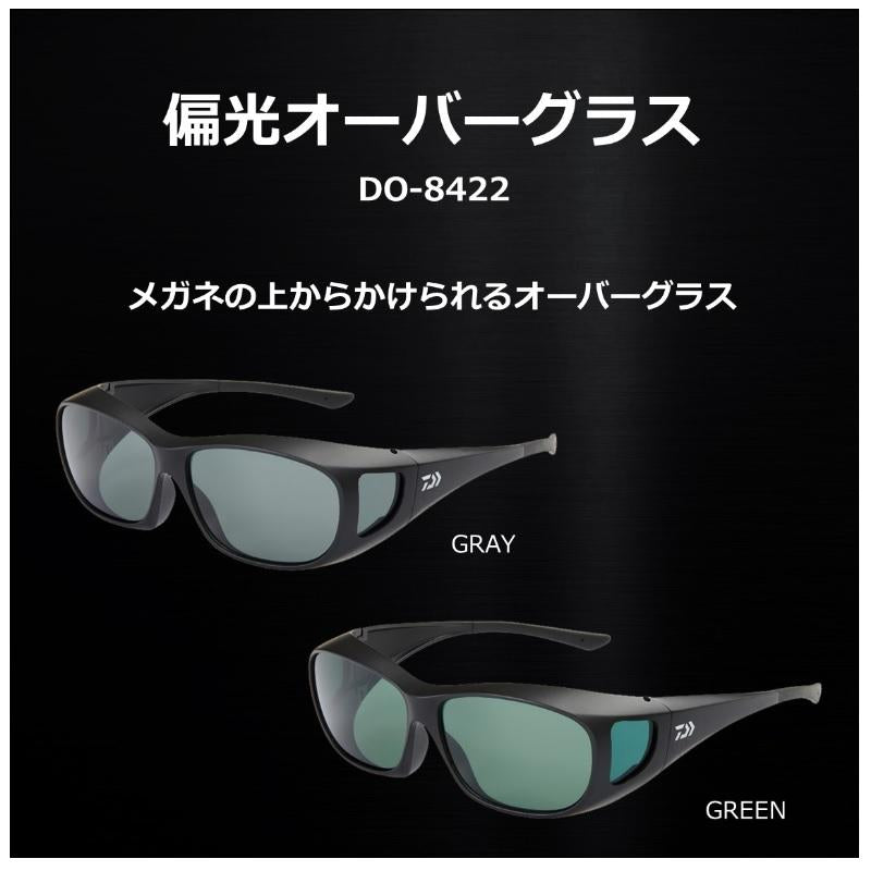 DAIWA Polarized Glasses DO-8422 Polarized Overglasses Gray