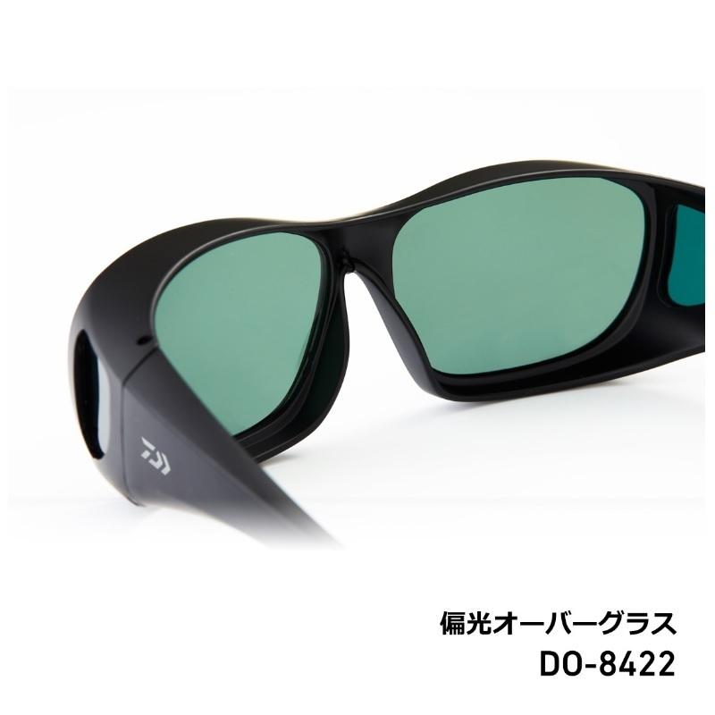 DAIWA Polarized Glasses DO-8422 Polarized Overglasses Green