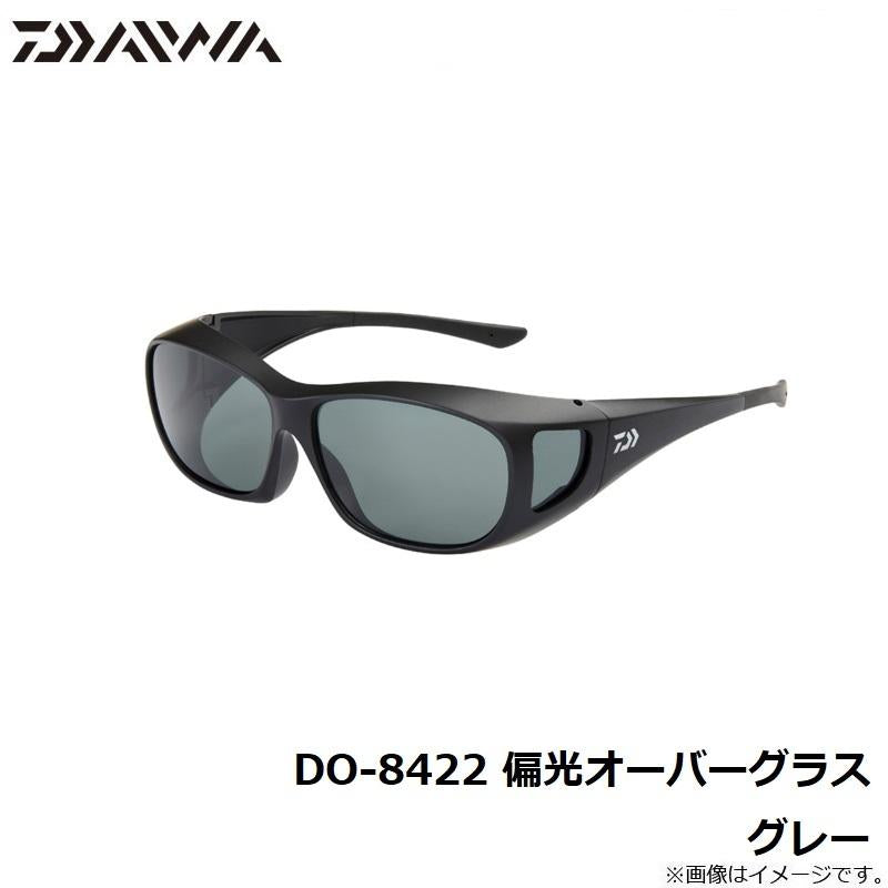 DAIWA Polarized Glasses DO-8422 Polarized Overglasses Gray