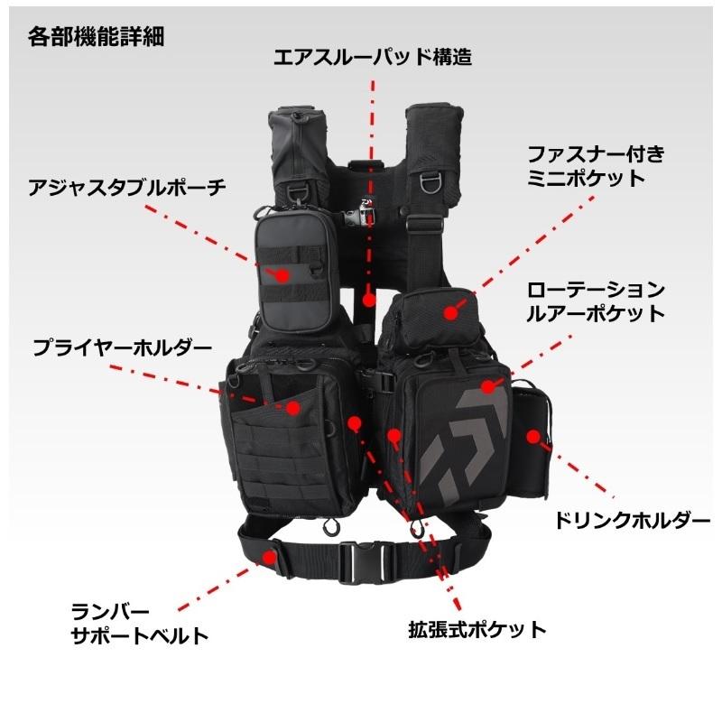 DAIWA Life Jacket DF-6122 Bench Cool Game Vest V