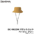 DAIWA DC-9822W Bucket Hat