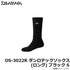 DAIWA DS-3022R Danrotech Socks Long