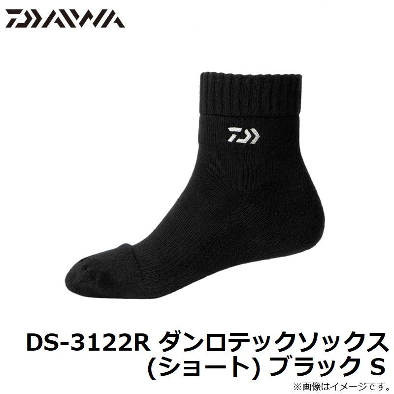 DAIWA DS-3122R Danrotech Socks, Short