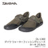 DAIWA DL-1360 Water Fishing Shoes