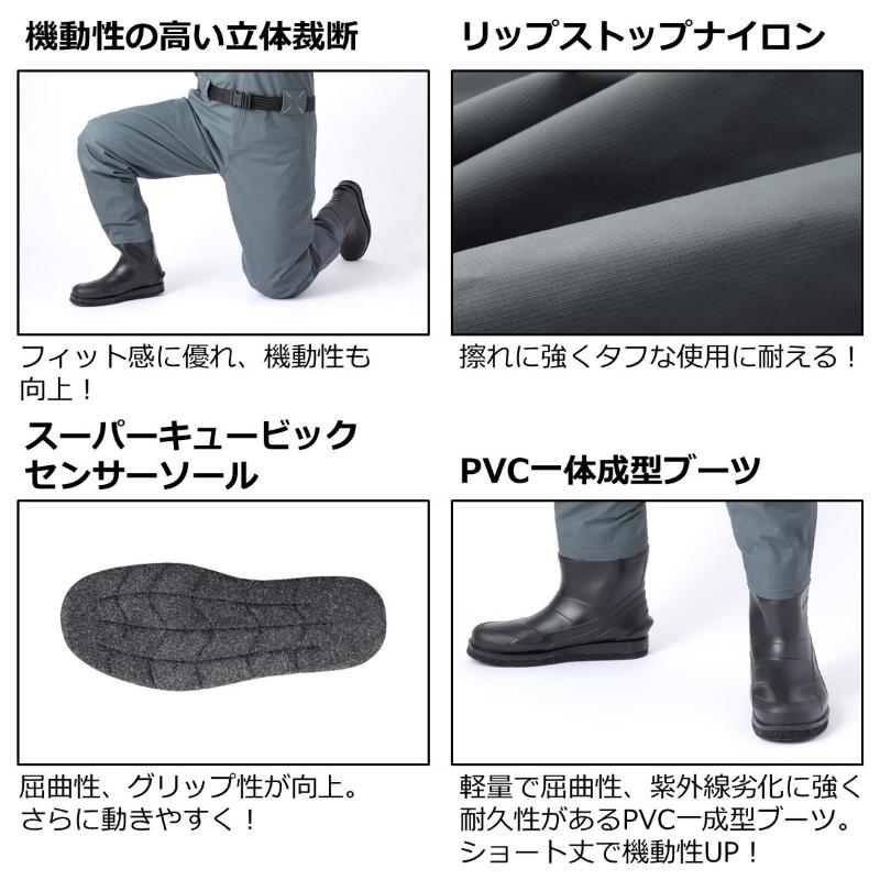 DAIWA Waders PW-3207R Power Waders (waist-high type)