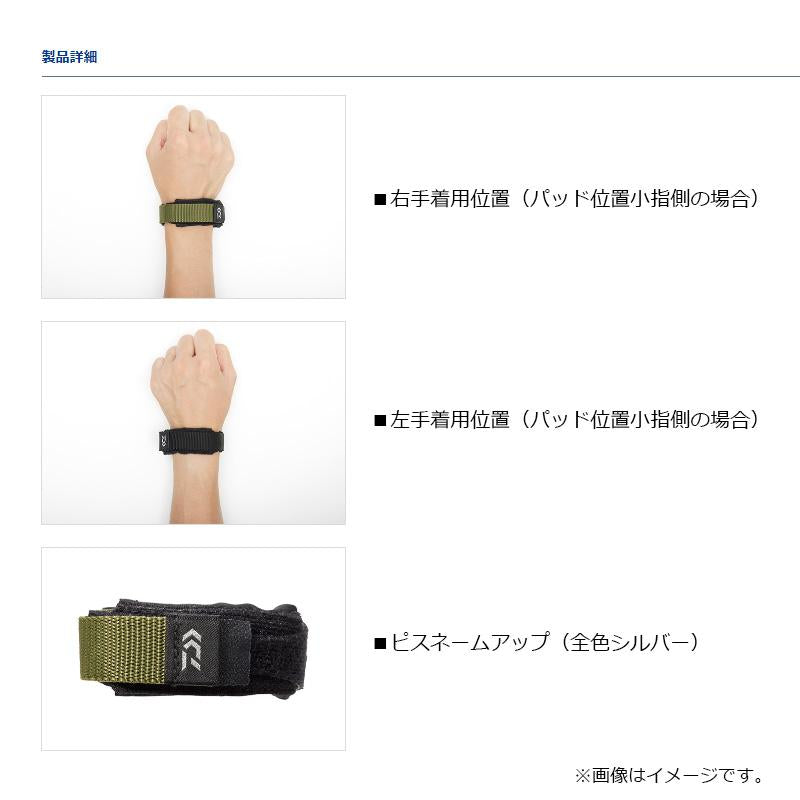 DAIWA Wear DA-2022 Fishing Wristband