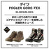 DAIWA DS-2301G FOGLER GORE-TEX Mid Cut Black