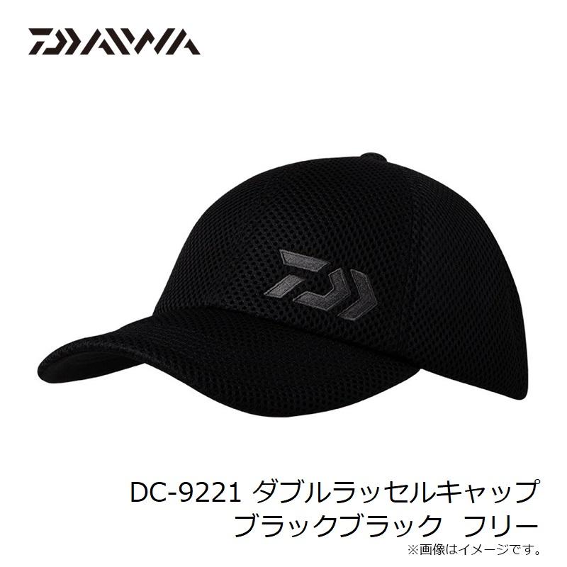 DAIWA Hat DC-9221 Double Russell Cap Black Black Free Size