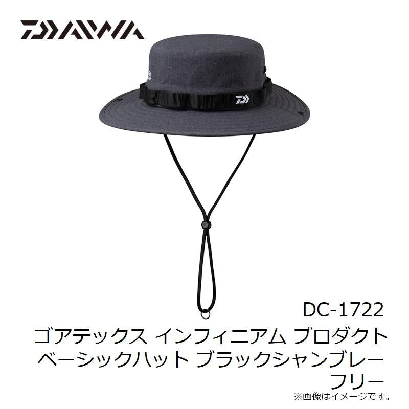 DAIWA Hat DC-1722 Gore-Tex Infinium Basic Hat Free Size Black Chambray