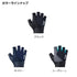 DAIWA Gloves DG-3123 Cool Gloves 5-piece cut