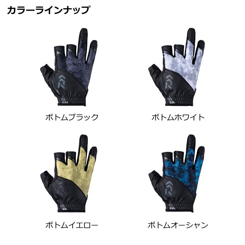 DAIWA Gloves DG-2023 Ice Dry Padded Gloves 3-piece Cut