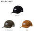 DAIWA Hat DC-6723 Feel Alive Cap Mocha Free Size