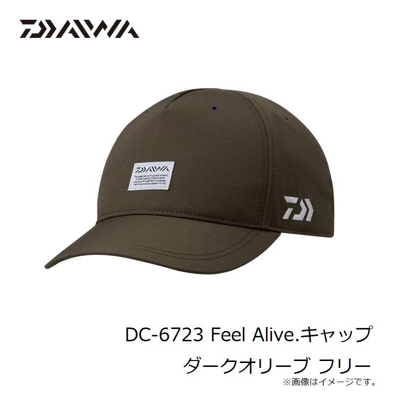 DAIWA Hat DC-6723 Feel Alive Cap Dark Olive Free Size